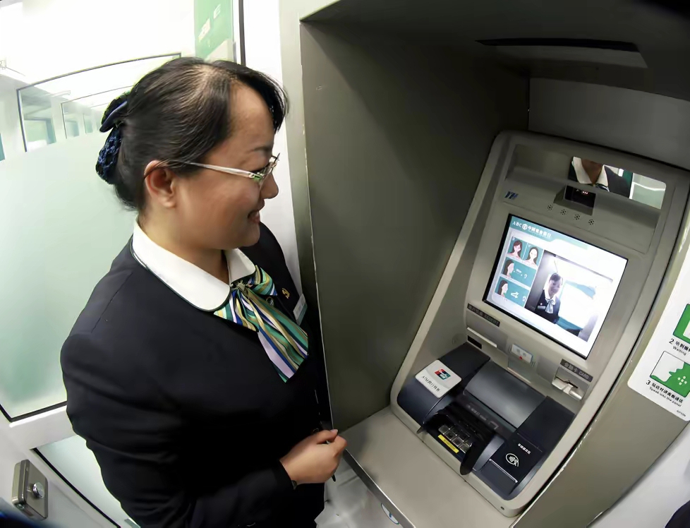 牡丹江广州医保卡提取现金(广州医保卡提取现金怎么提)