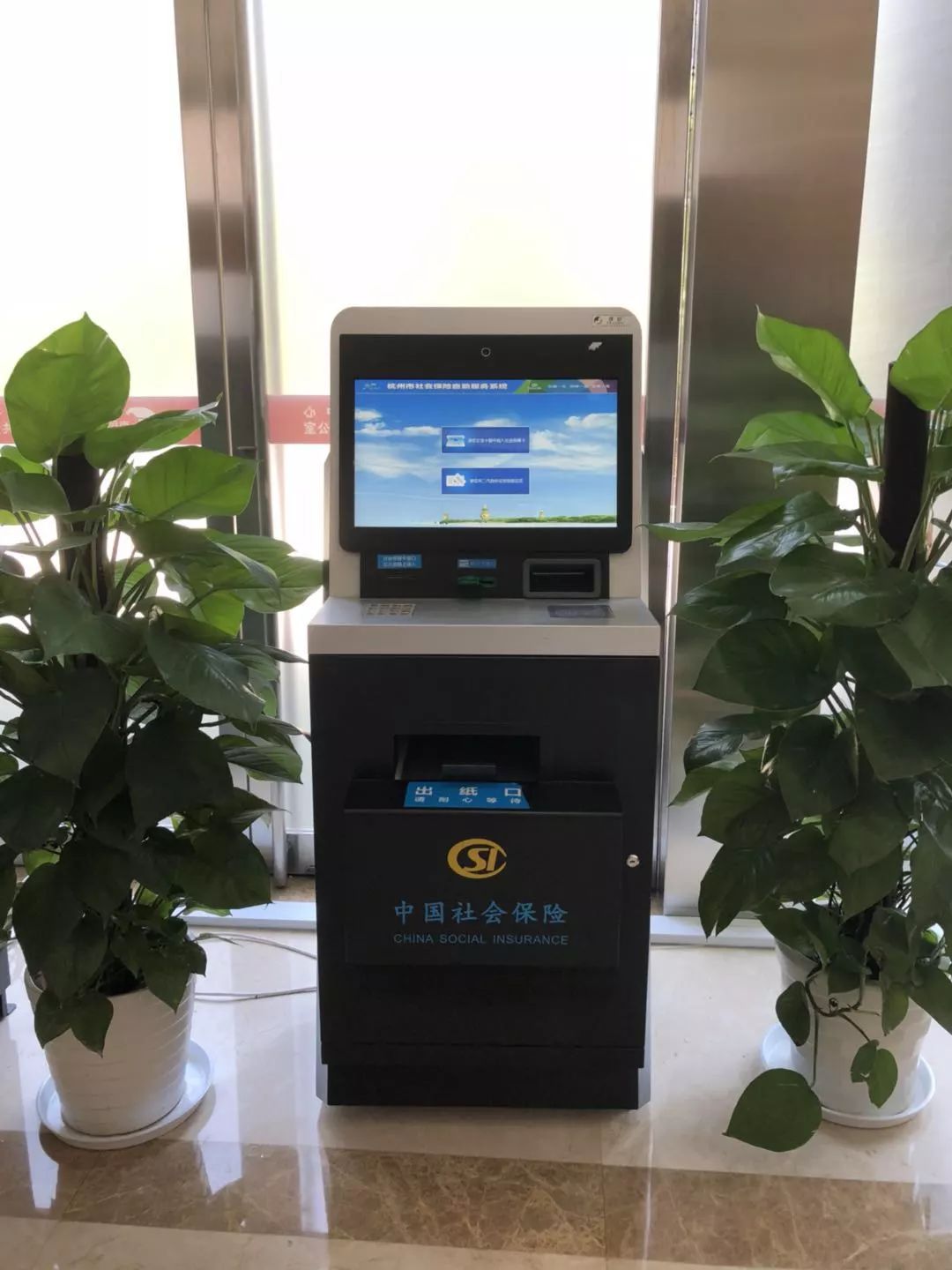 牡丹江24小时医保取现回收(300以内医保提取微信)