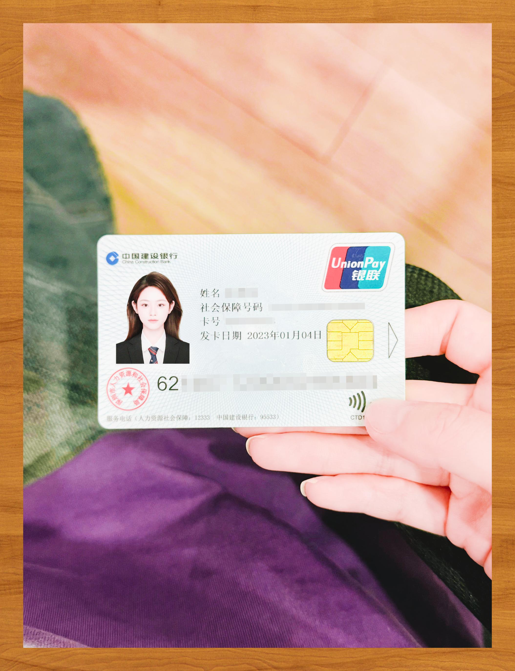 牡丹江医保卡套取现金渠道(急用钱如何提取医保卡里的钱)