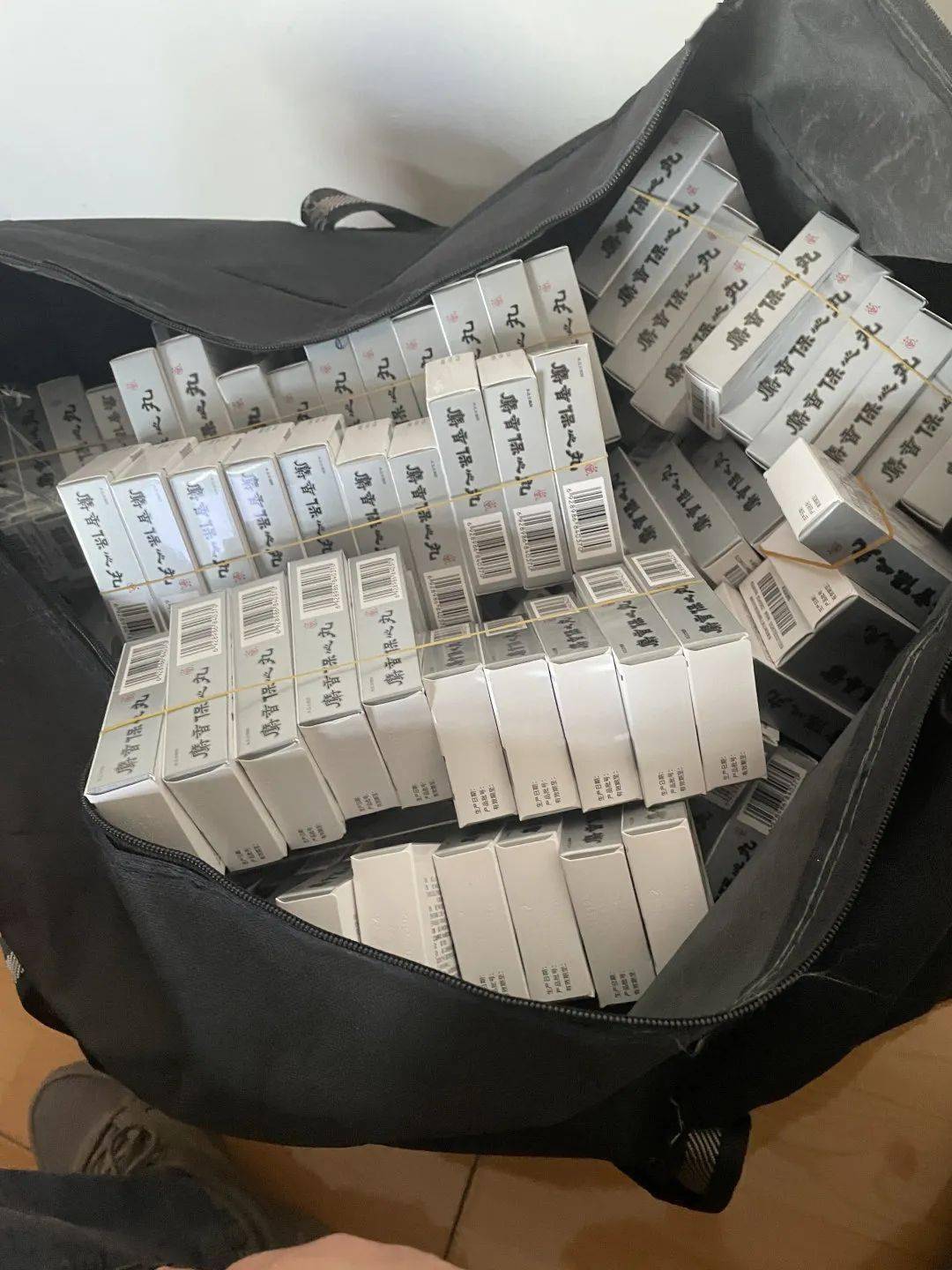 牡丹江24小时医保取现回收(在线24小时回收vx)