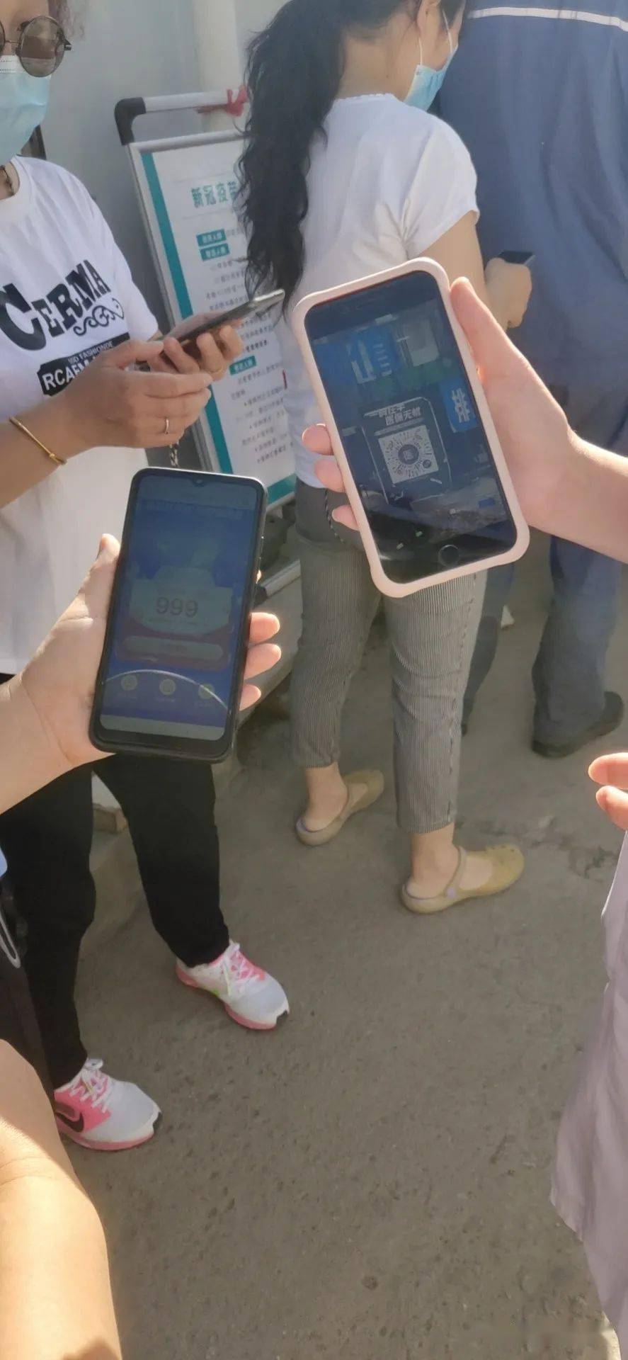 牡丹江西安24小时套医保卡(西安24小时套医保卡的银行)