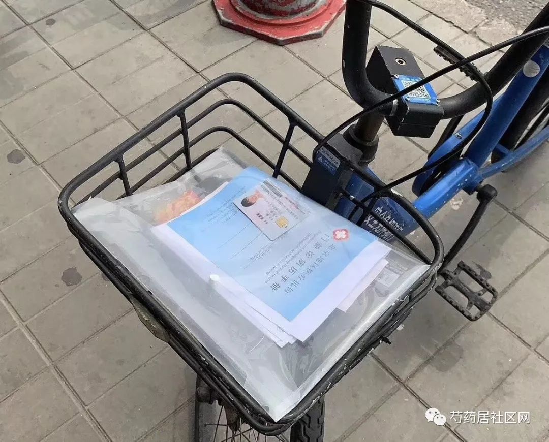 牡丹江武汉医保套现联系方式(谁有医保套现联系方式)