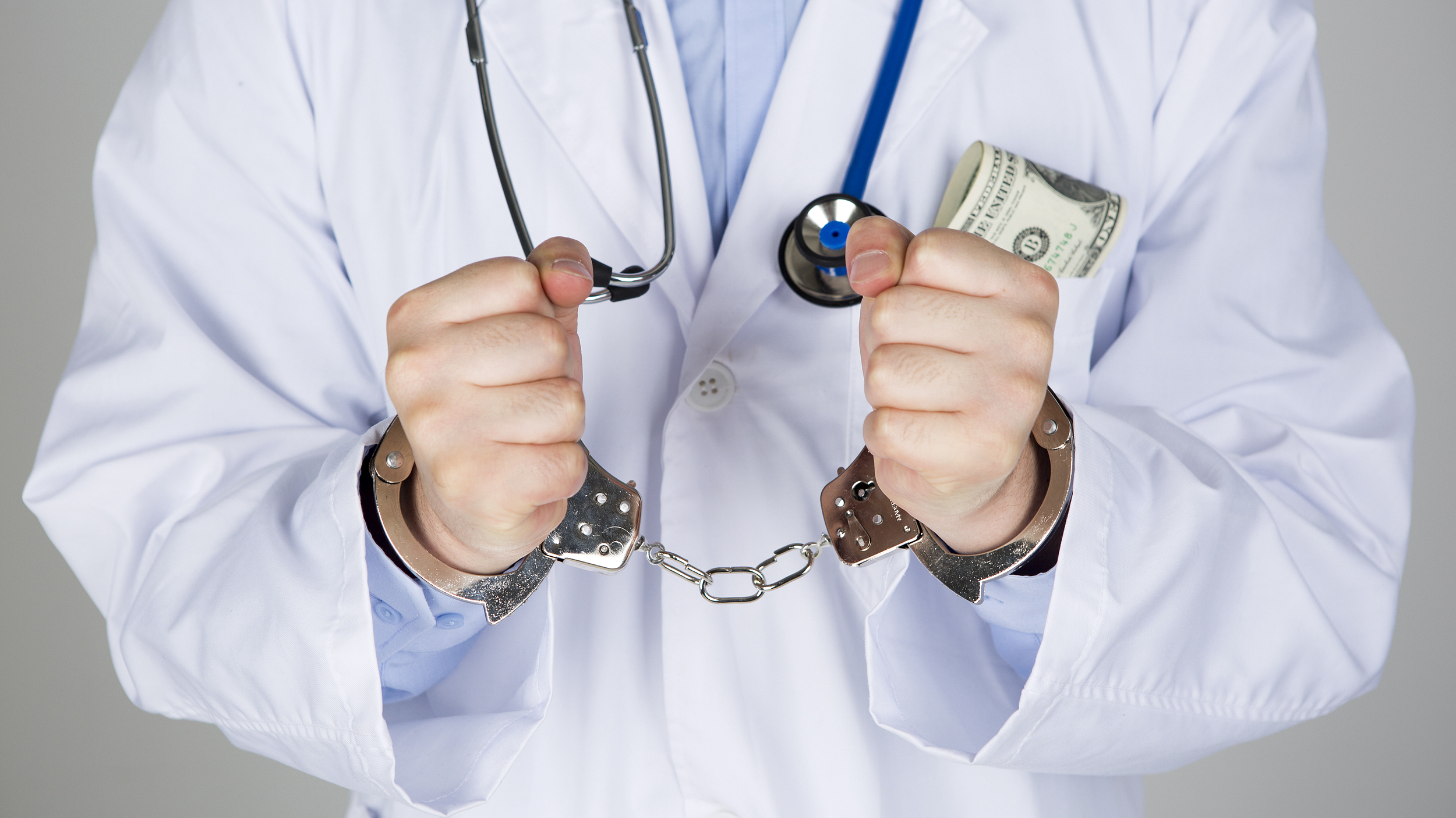 牡丹江预防医保套现(如何防止医疗保险被滥用)