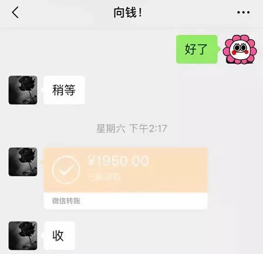 牡丹江医保套现联系方式微信(医保套现会被发现吗)