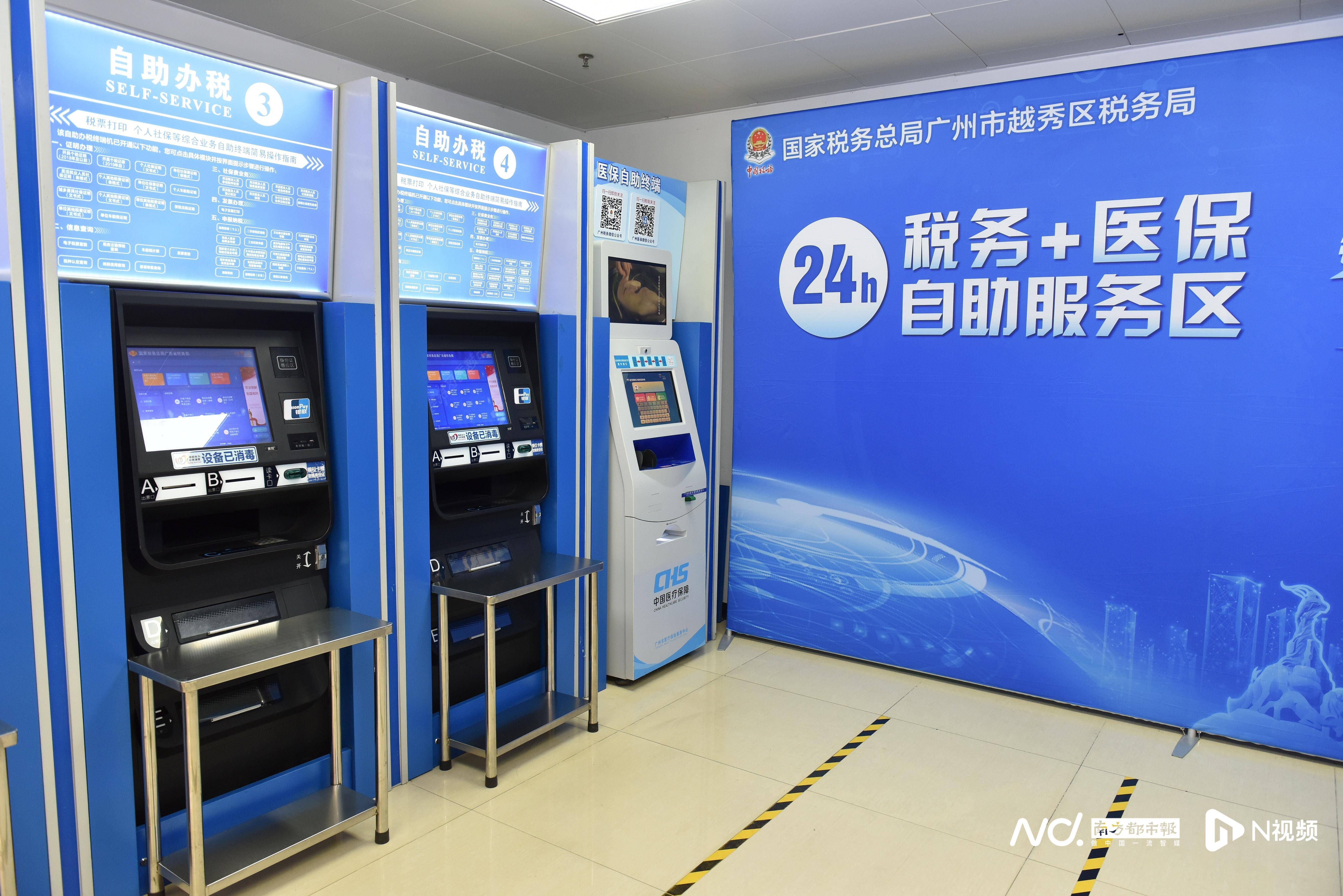 牡丹江医保24小时提取中介(医保24小时提取中介服务费)