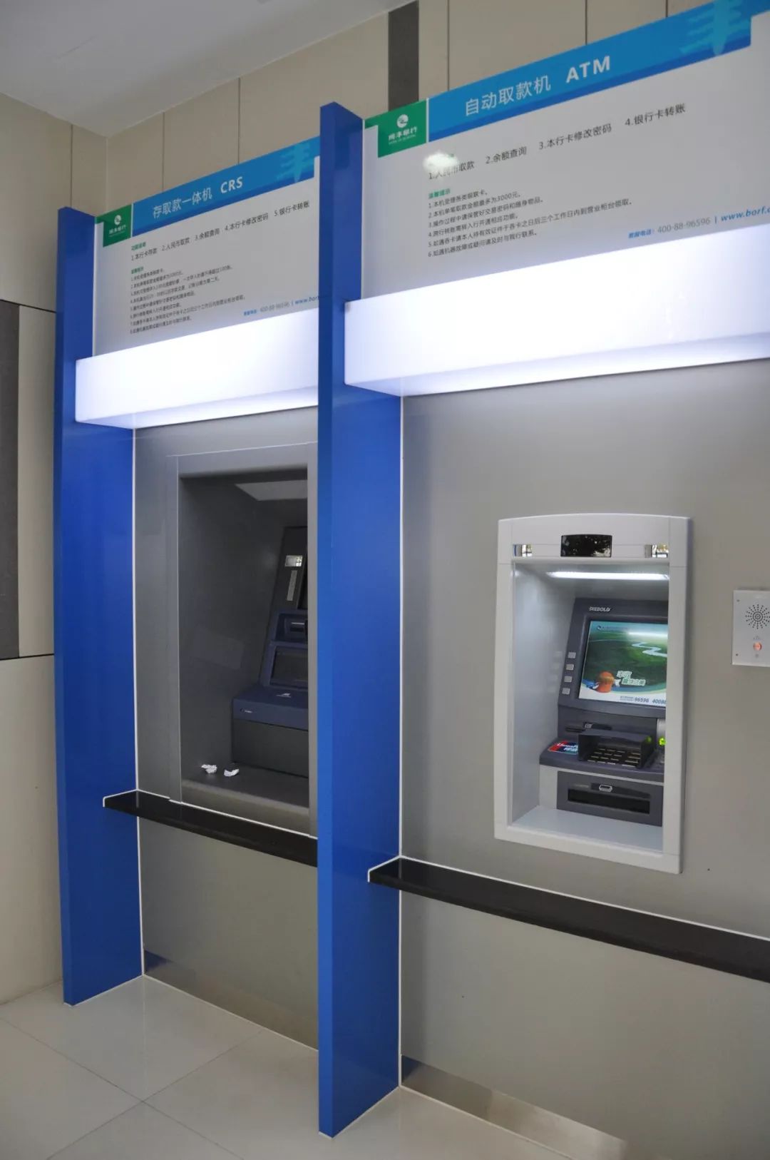 牡丹江24小时高价回收医保小额(急用钱24小时套医保卡)