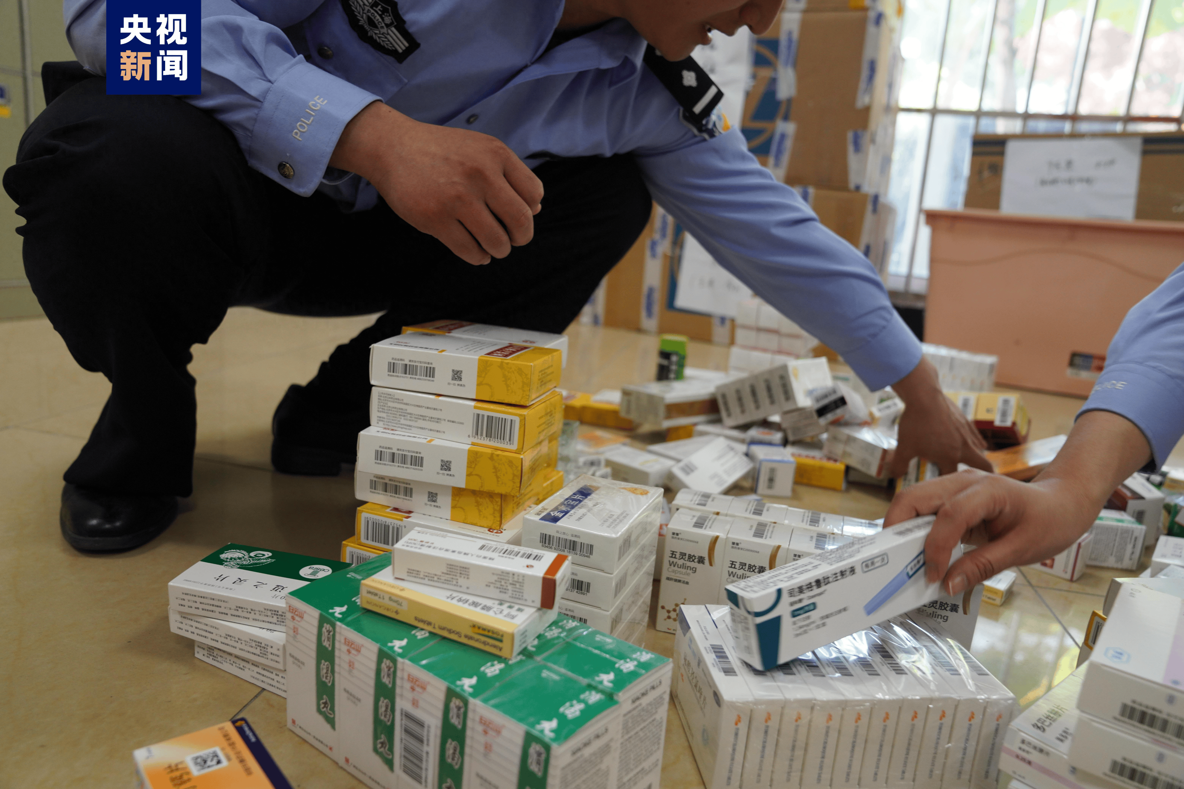 牡丹江医保卡套现犯罪(医保卡违规使用骗术)