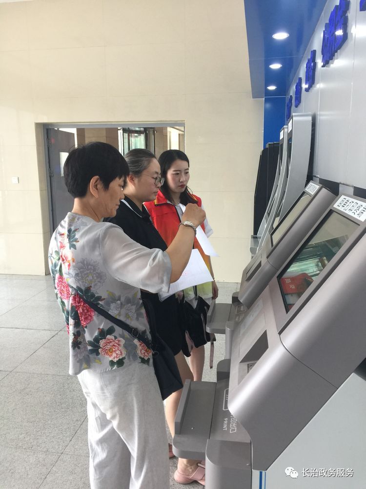 牡丹江24小时医保卡余额回收联系方式(24小时高价回收医保小额)