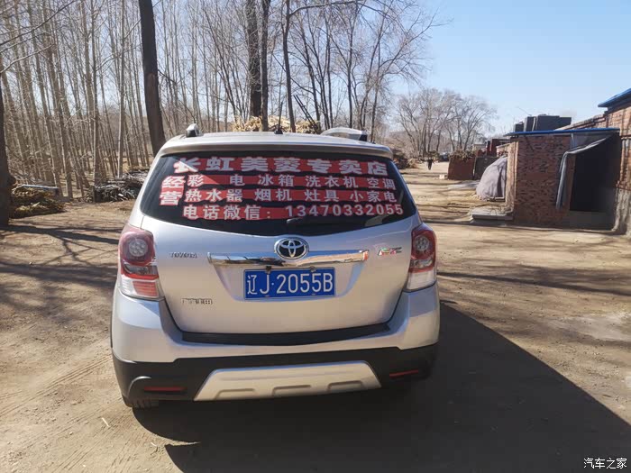 牡丹江急用钱医保取现回收商家微信(长沙医保卡套现回收商家)