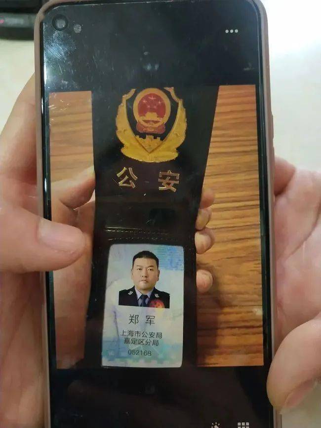 牡丹江上海医保卡套现(上海医保套现中介)