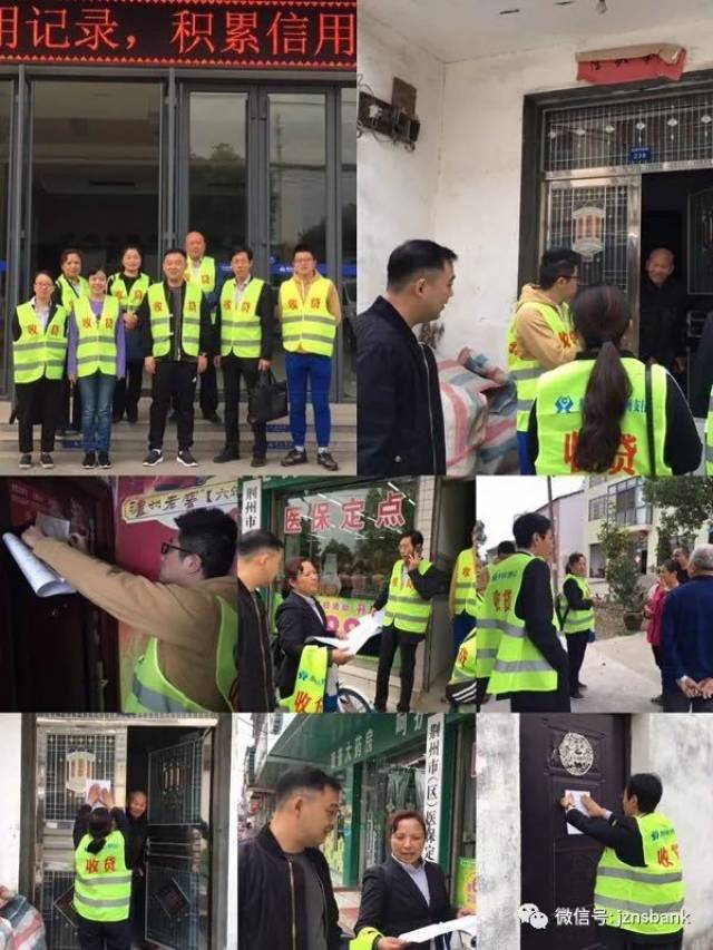 牡丹江24小时医保取现回收商家(24小时医保取现回收商家微信)