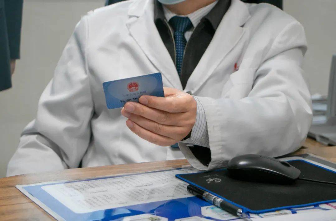 牡丹江深圳24小时套医保卡(深圳24小时套医保卡的银行)