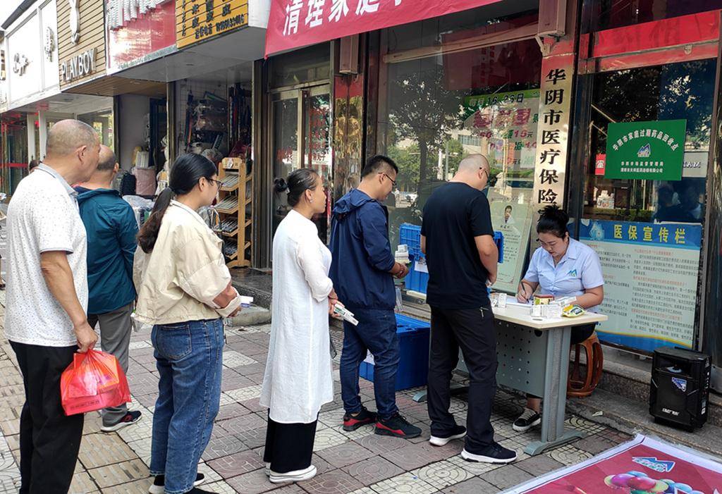 牡丹江24小时医保取现回收商家(医保取现回收商家微信)