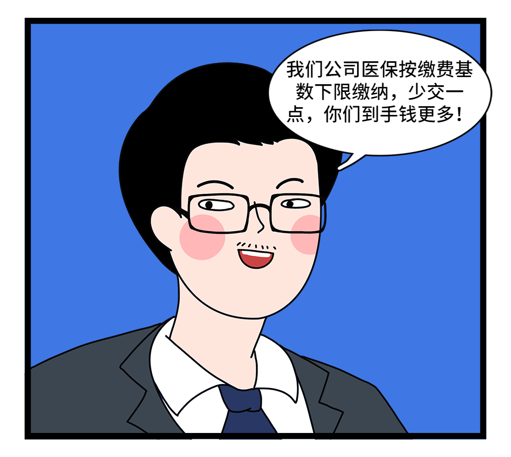 牡丹江24小时套医保卡回收联系方式(套医保卡的渠道是真的吗)