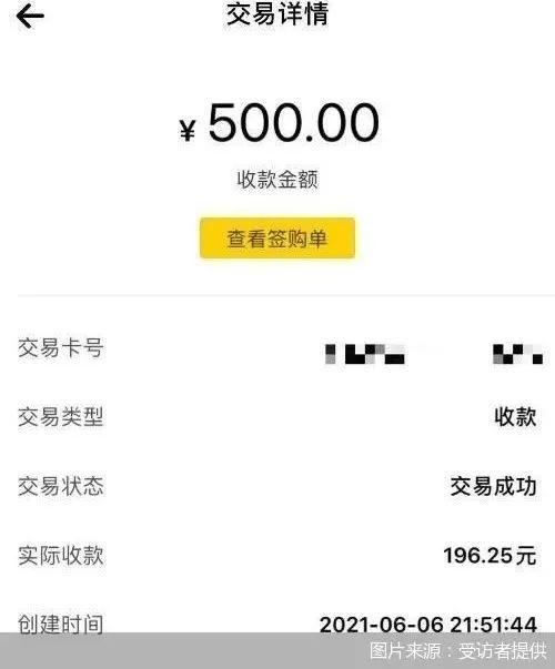 牡丹江医保套现24小时微信(急用钱24小时套医保卡)