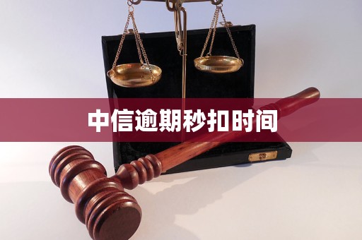 牡丹江医保换现金秒到账24小时(医保换现金秒到账24小时怎么算)
