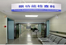 牡丹江西安24小时套医保卡(西安医保卡套取现金电话)