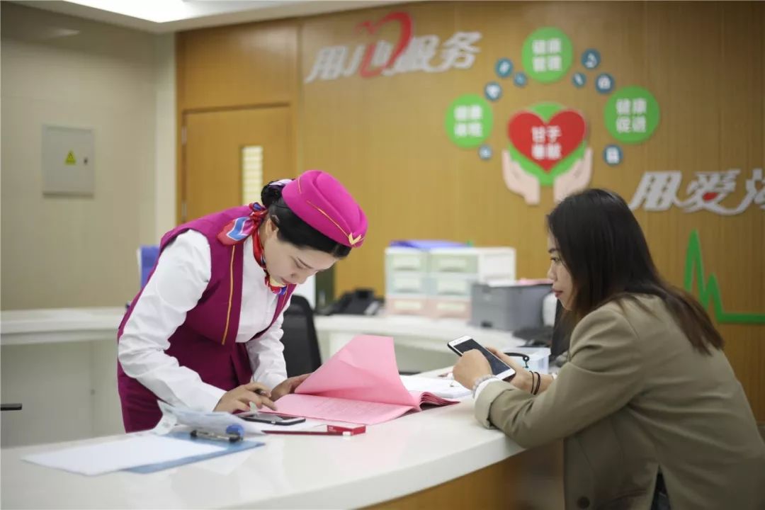 牡丹江上海24小时套医保卡(上海医保套现电话号码有吗)