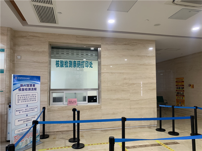 牡丹江24小时套医保卡回收联系方式(高价回收医保卡)