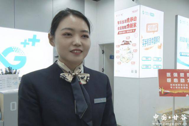 牡丹江医保换现金秒到账24小时(医保换现金可不可靠)