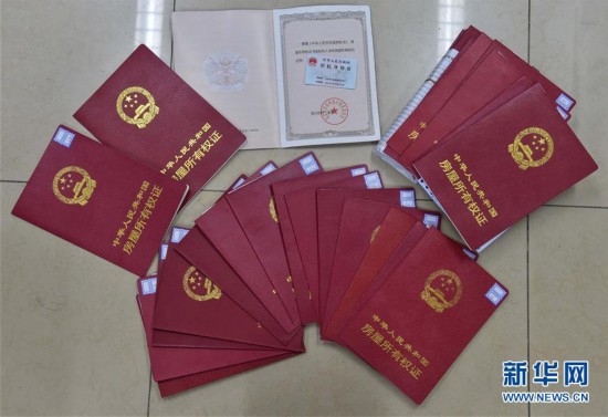 牡丹江医保提取中介(北京医保提现怎么提取)