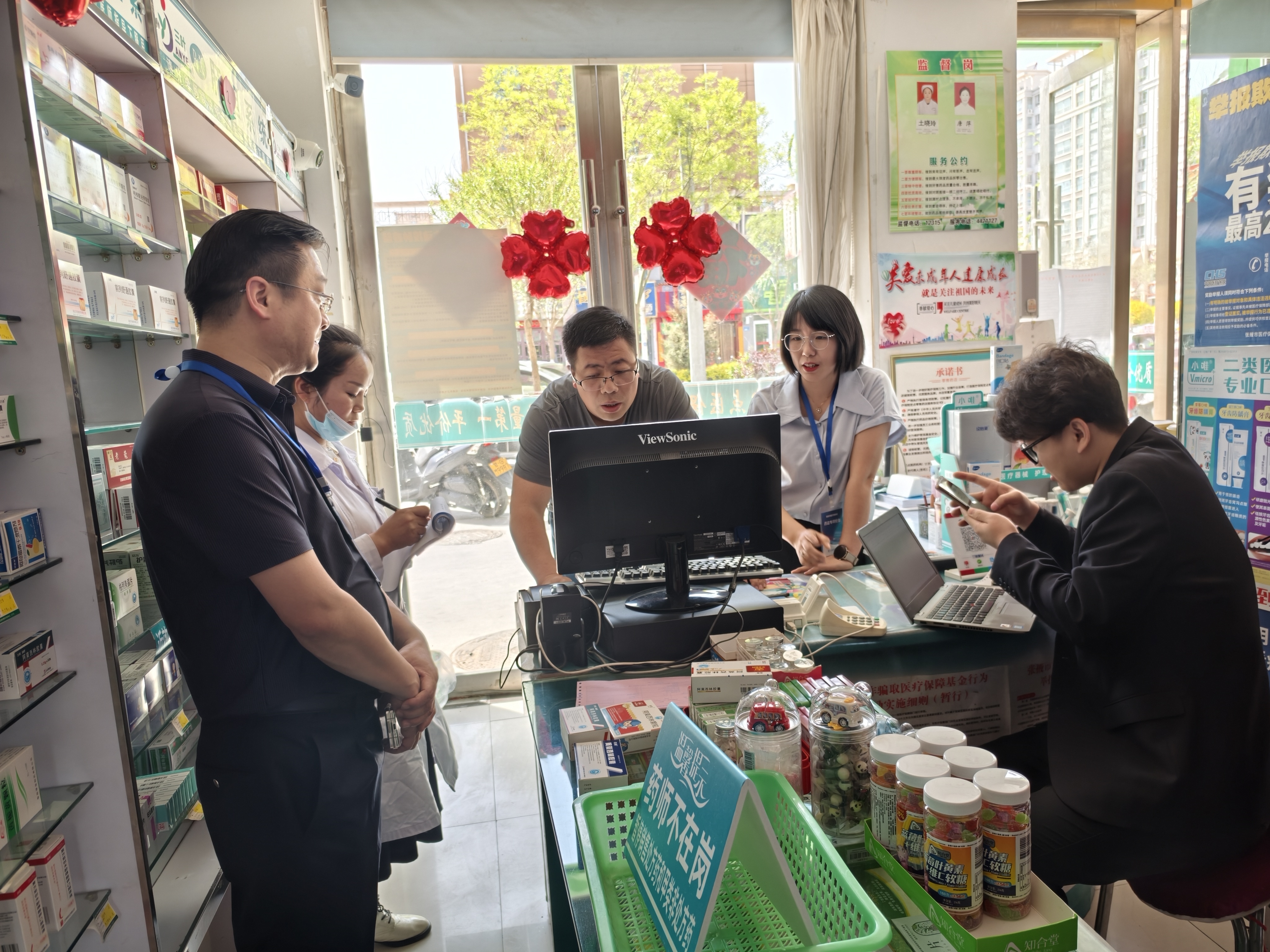 牡丹江武汉医保卡套现药店(在线套医保卡联系方式)