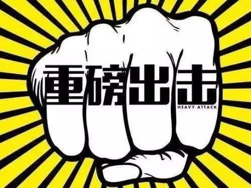 牡丹江医保套现中介微信(24小时套医保不收费)