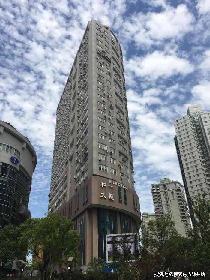 医保提取24小时中介(医保提取24小时中介 成都)