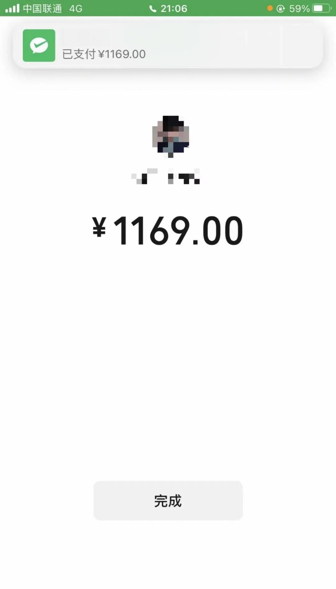 牡丹江深圳医保个人余额提取(深圳 医保提现)