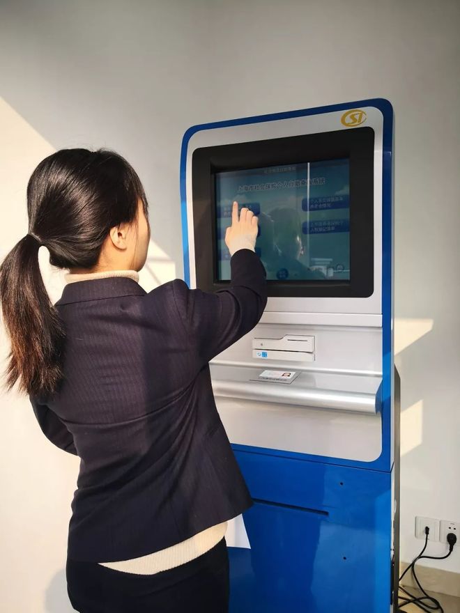 牡丹江24小时套医保卡回收(24小时套医保卡回收什么意思)