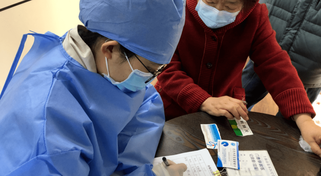 牡丹江24小时套医保卡回收商家(急用钱24小时医保提取)