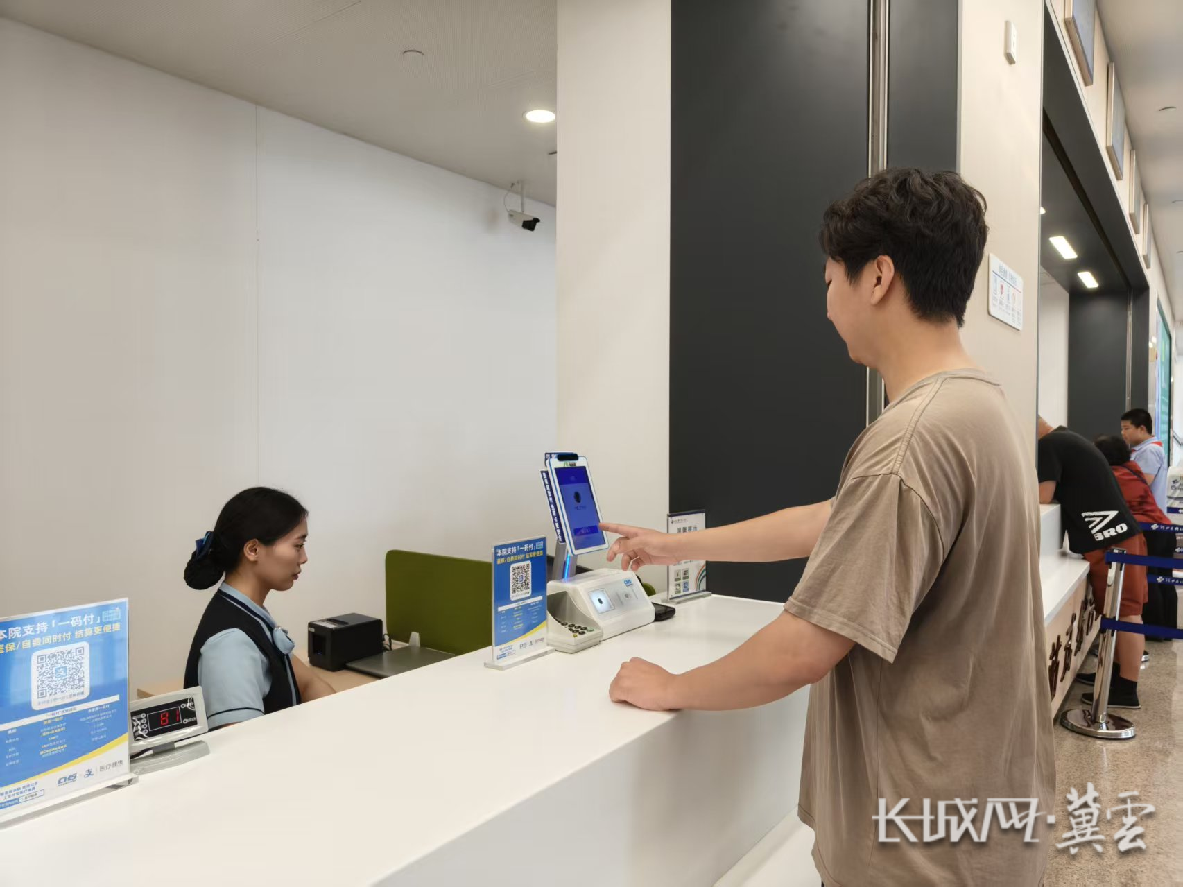 牡丹江同城医保取现(同城医保取现怎么取)