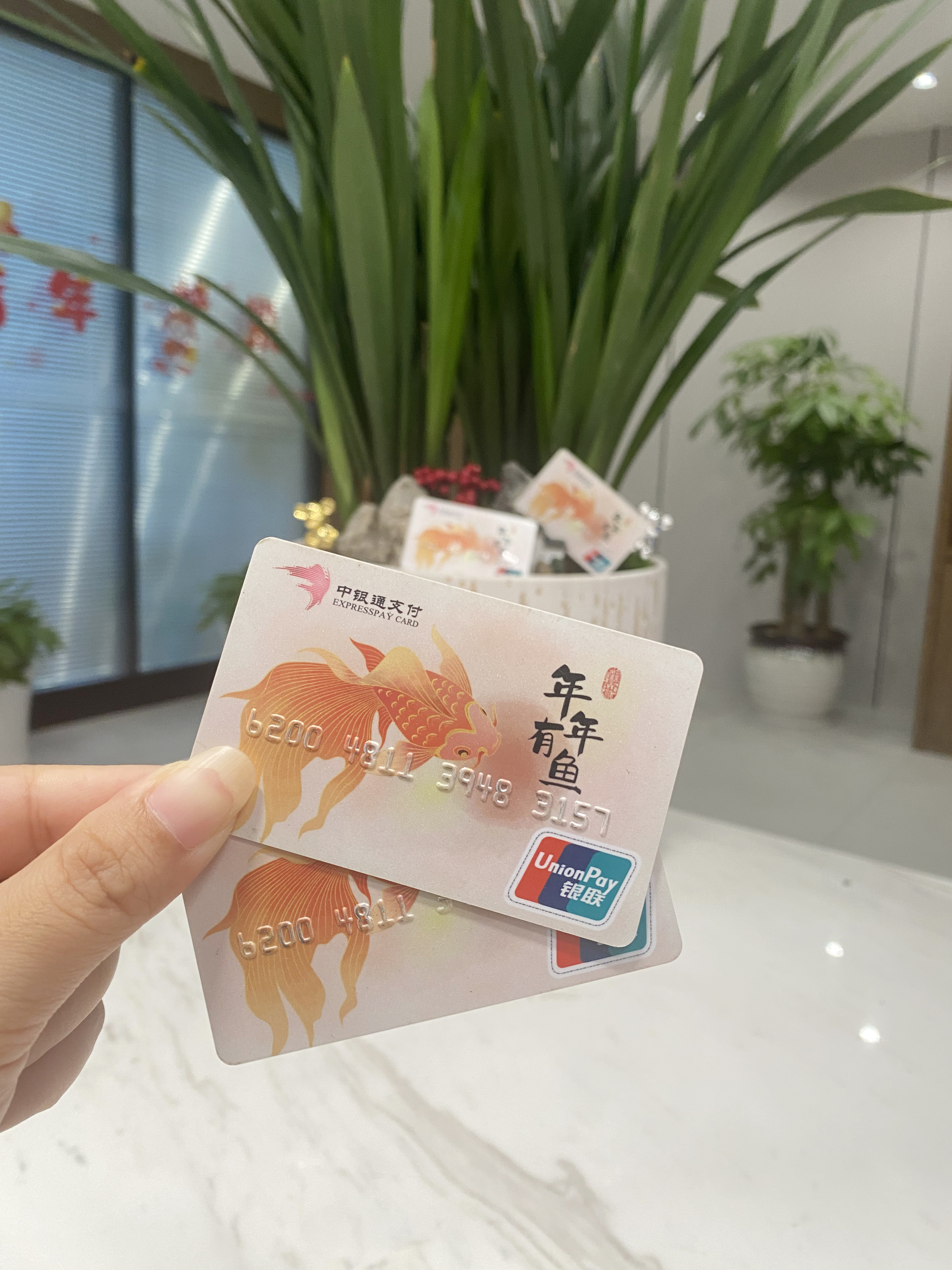 牡丹江急用钱医保卡余额回收(急用钱套医保卡)