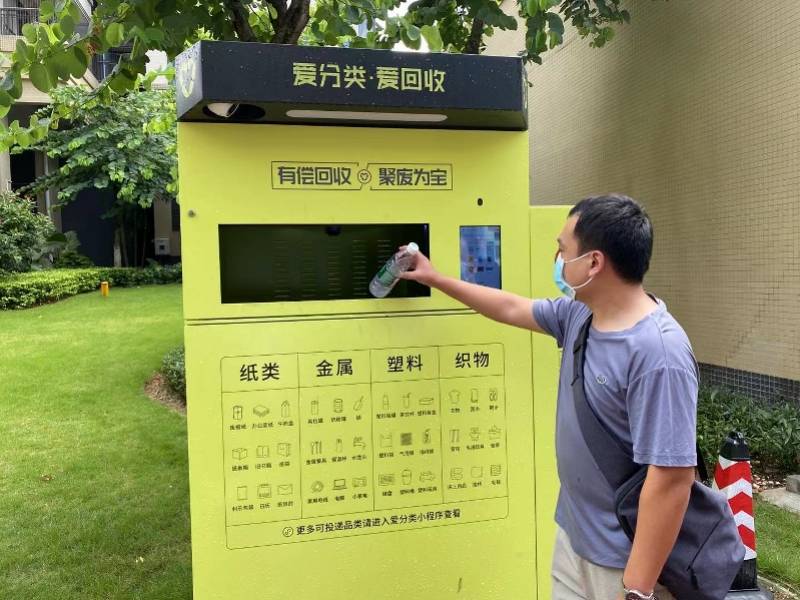 牡丹江全国医保取现回收商家(医保取现回收商家微信)