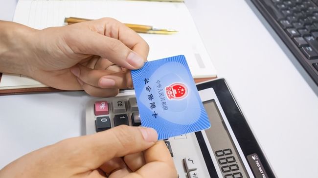 牡丹江广州24小时套医保卡(广州急用钱套医保卡联系方式)