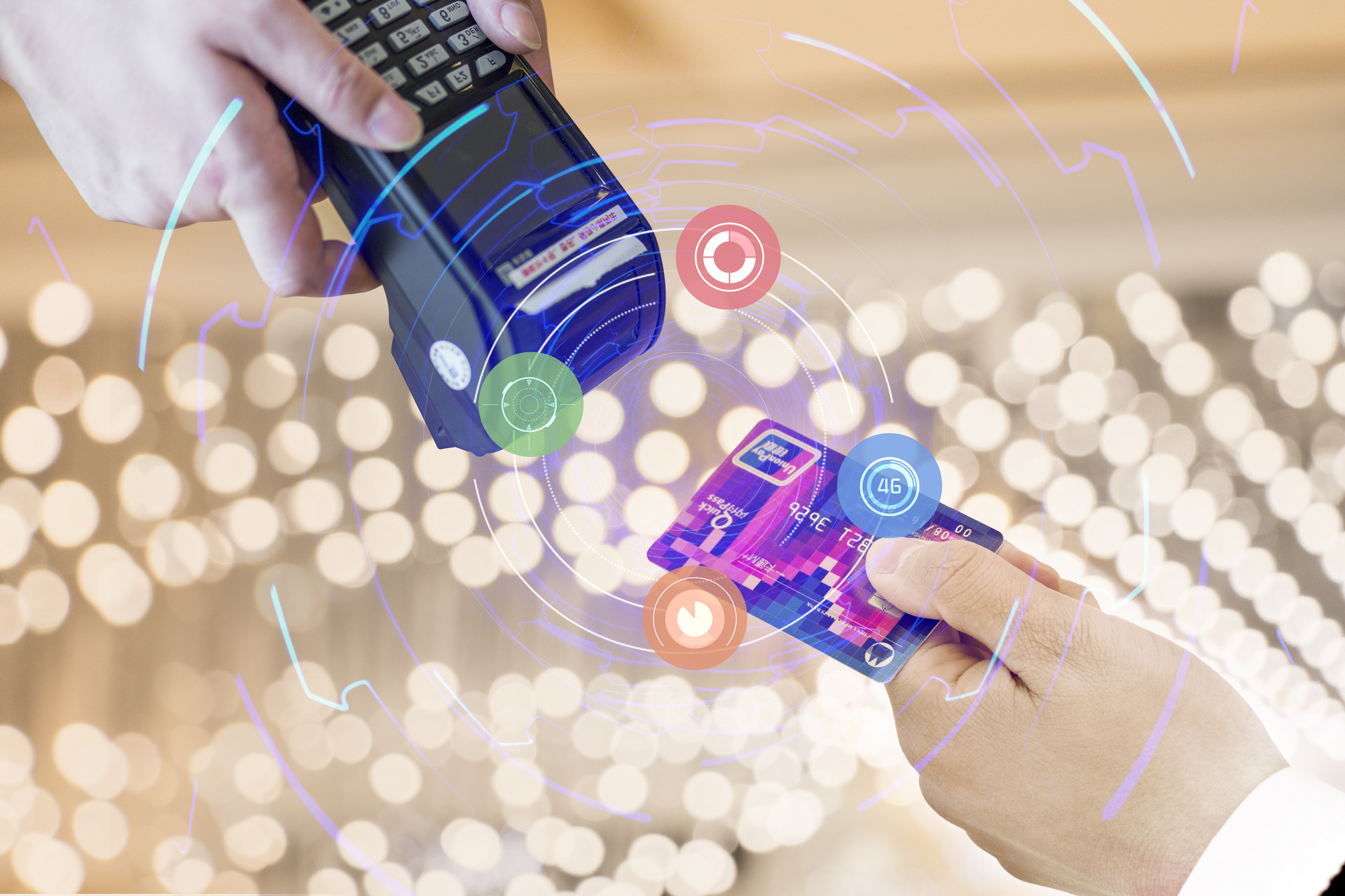 牡丹江医保卡如何网上套现(医保卡网上套现平台)