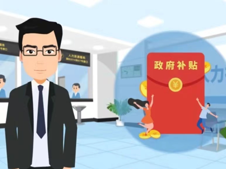 牡丹江医保卡套现(医保套现4000元什么罪)