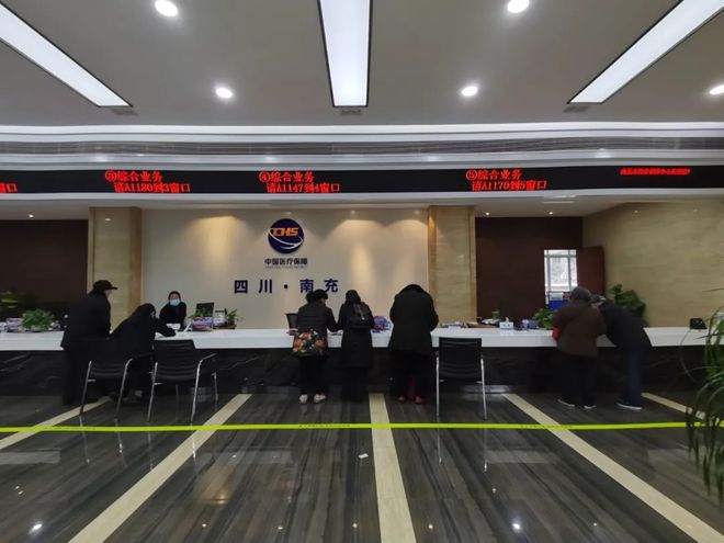 牡丹江全国24小时医保卡平台(全国24小时医保卡平台官网)