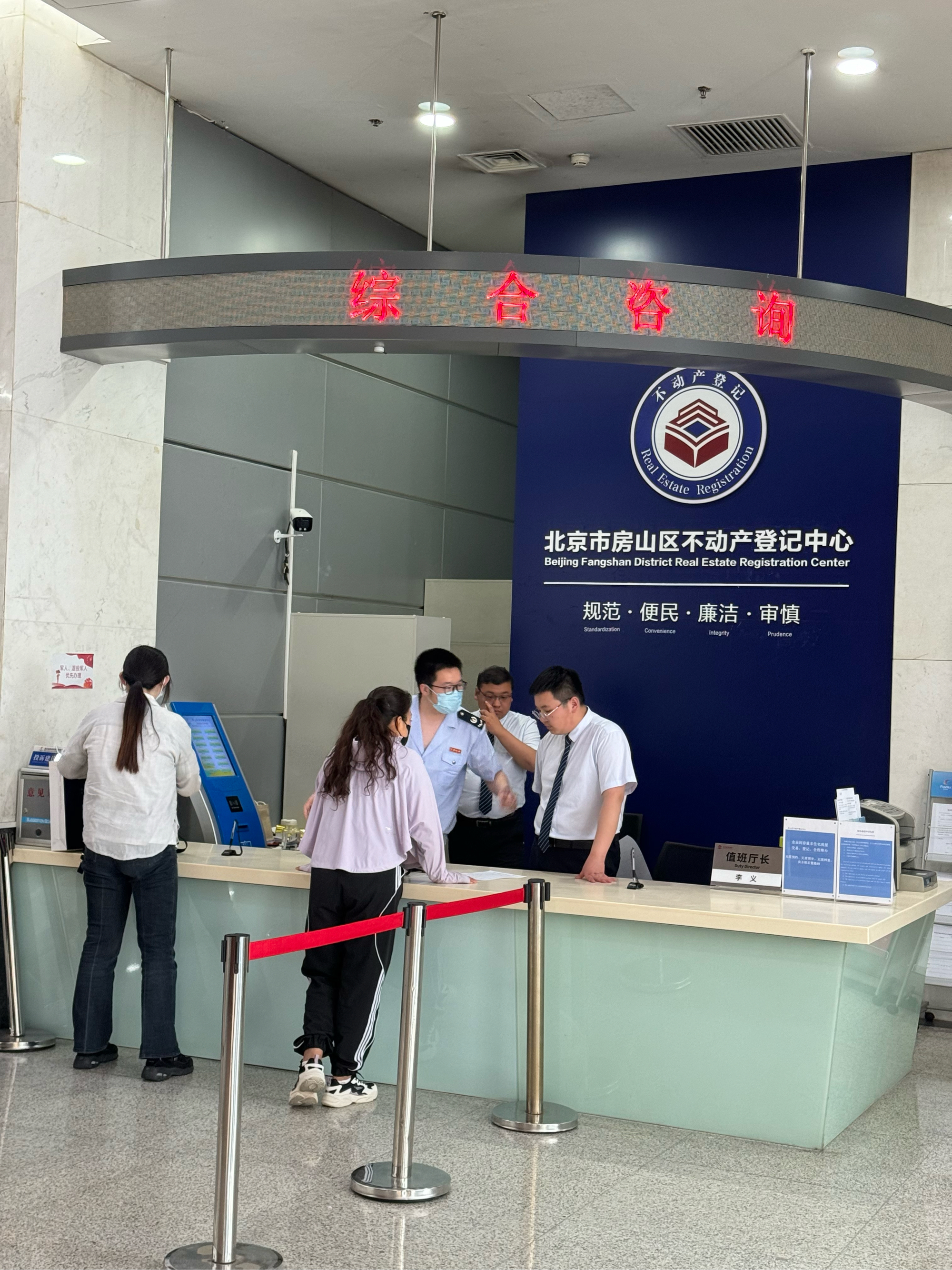 牡丹江医保提取中介(北京医保提取现金需要什么手续)