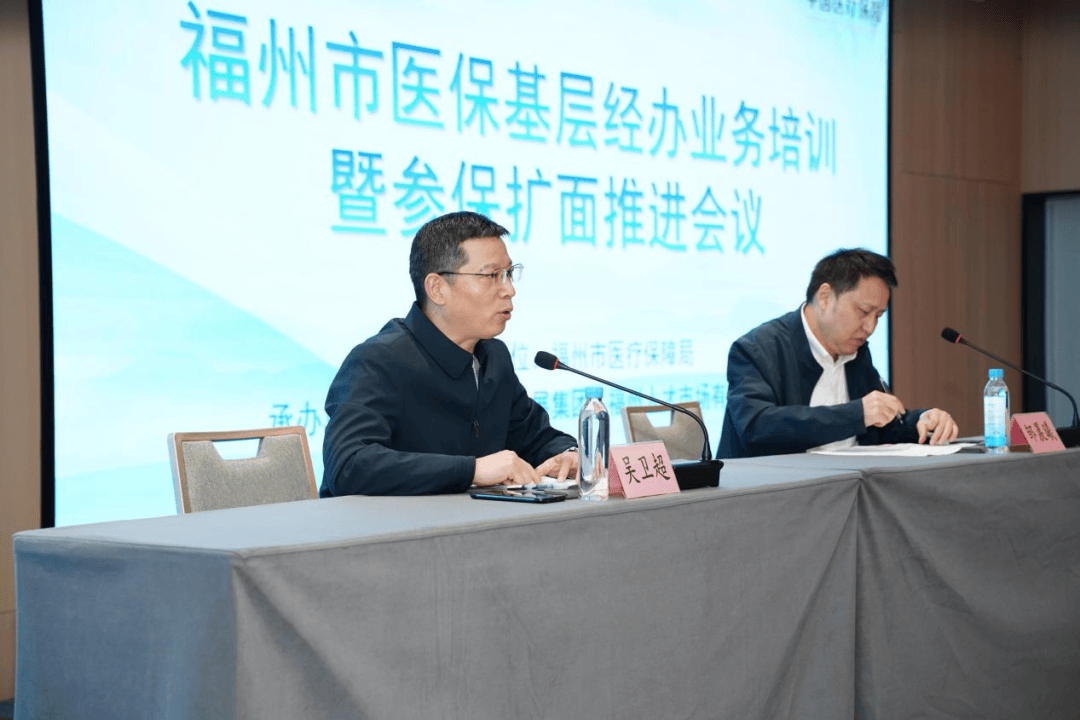 牡丹江福州医保中心(福州医保中心咨询电话)