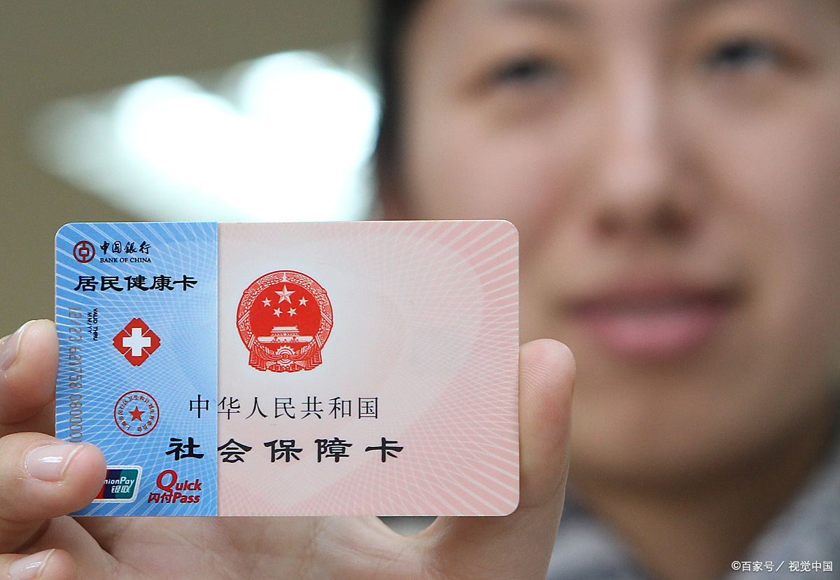 牡丹江狂犬疫苗可以用医保卡吗(防疫站打狂犬疫苗多少钱)